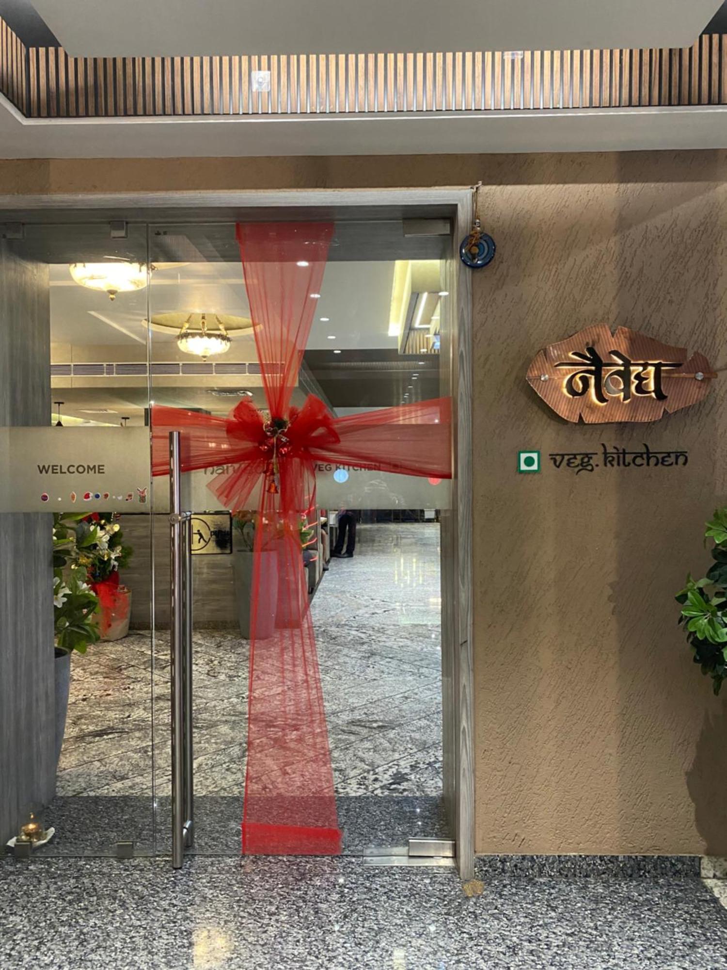 The Pavilion Park Resort Malegaon ภายนอก รูปภาพ